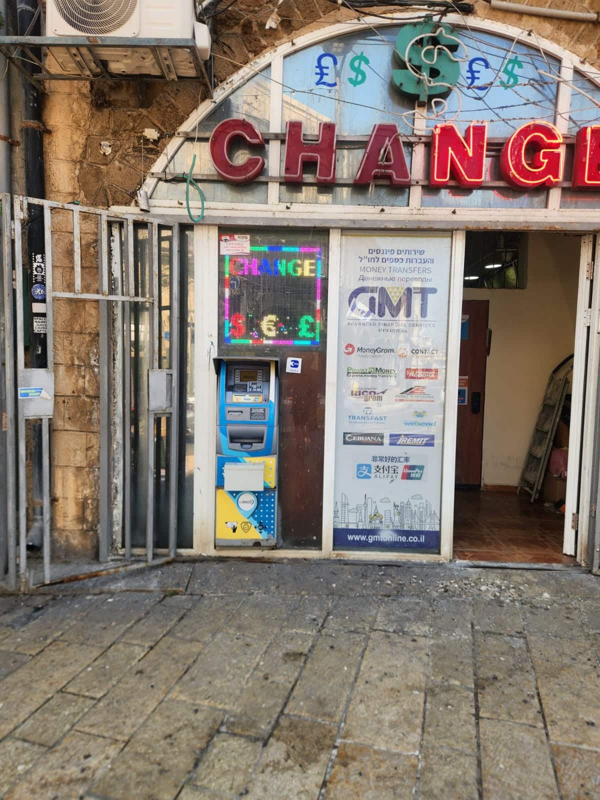 עמית זולקוביץ 2